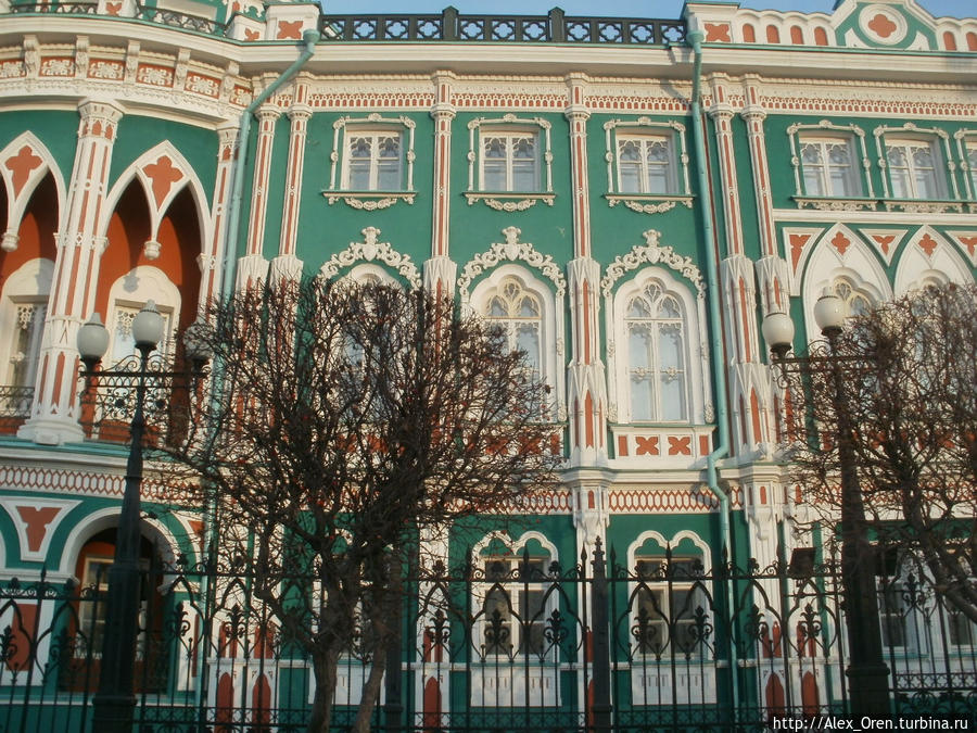 Город славный Екатеринбург, Россия