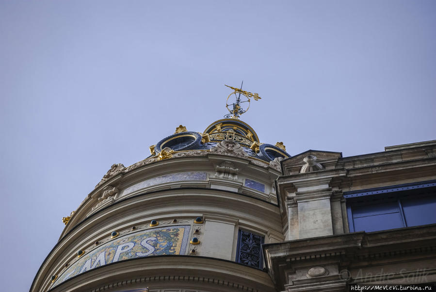 Париж и парижане Париж, Франция