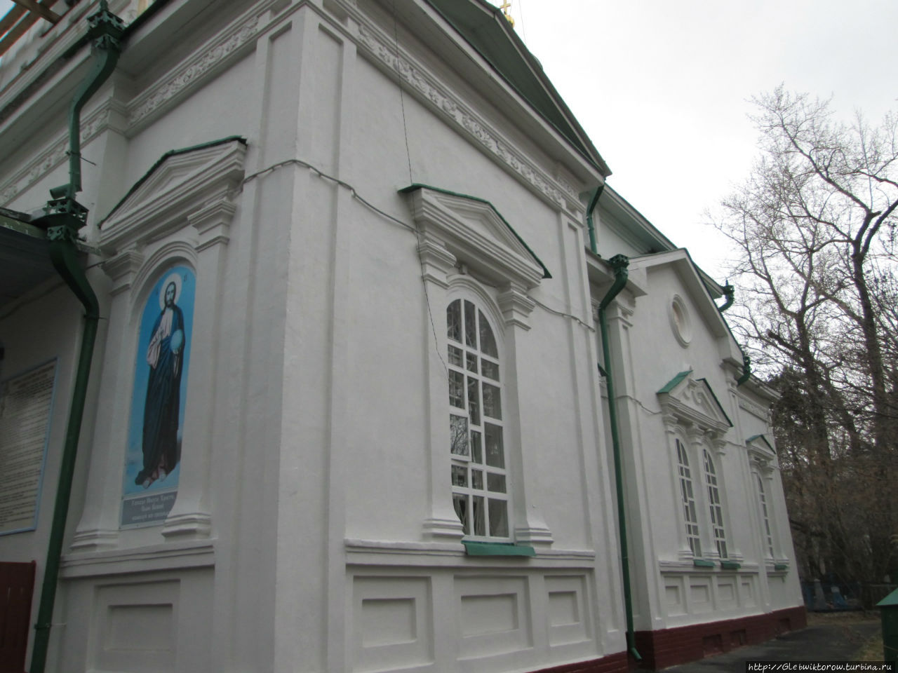 Трехсвятительская церковь Тюмень, Россия