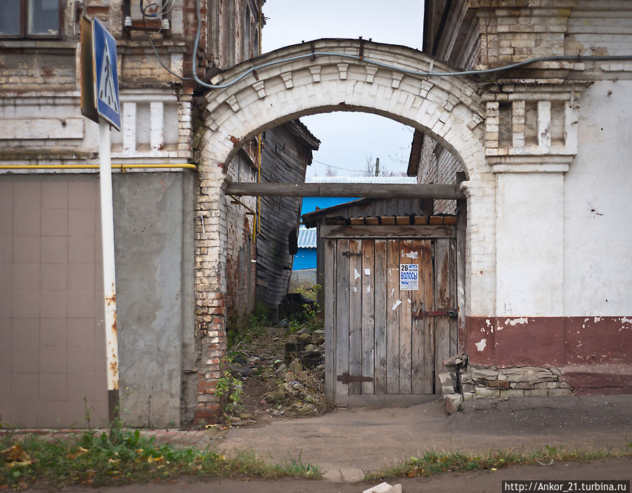 Настоящая провинция Нолинск, Россия