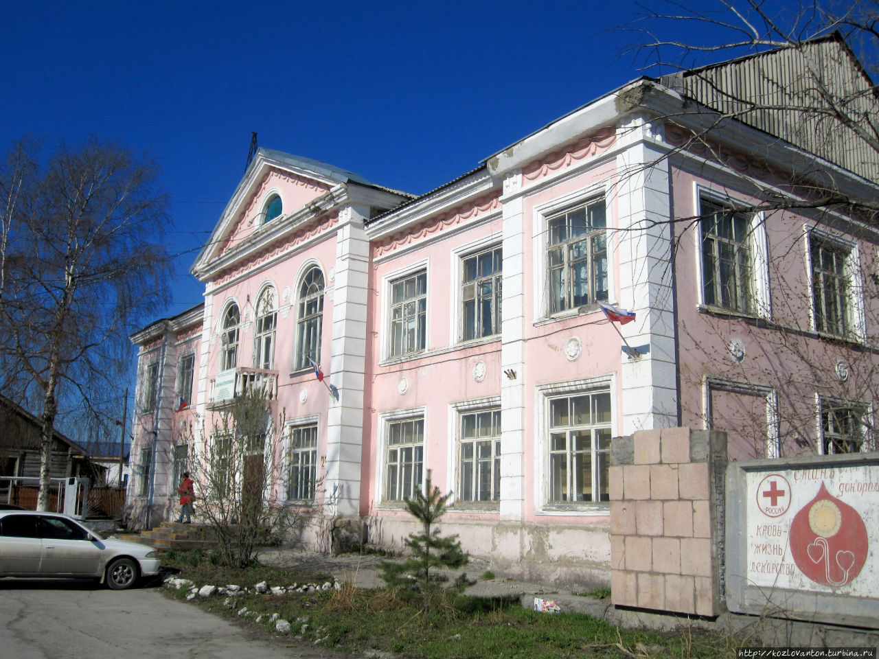 Районная поликлиника на ул.Гагарина. Яшкино, Россия