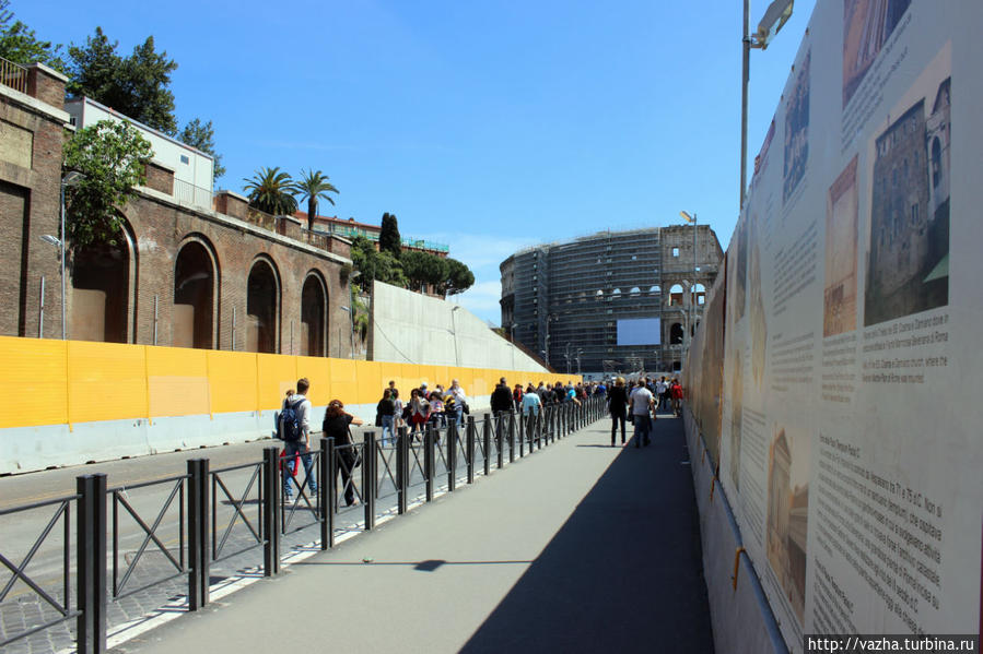 Римский Колизей. Рим, Италия