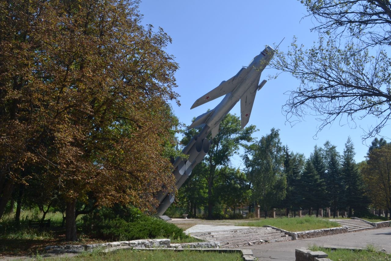 парк им. Чехова Харцызск, Украина