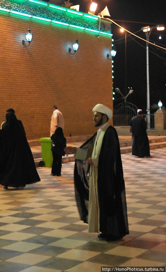 Иракцы Ирак