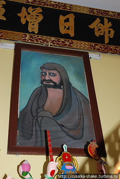 Пагода Винь Нгием Хошимин, Вьетнам