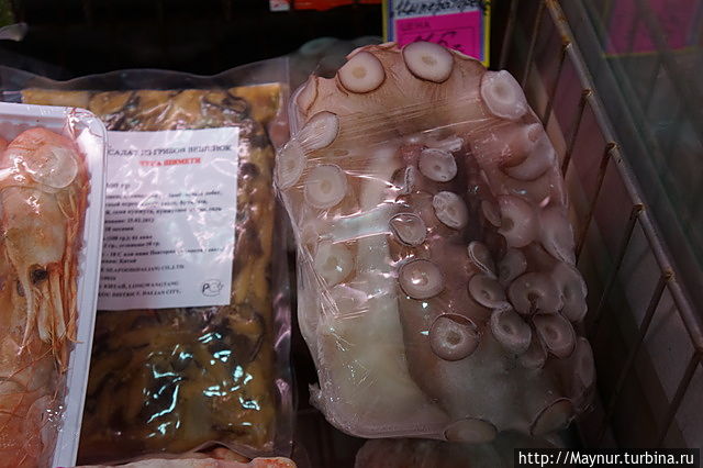 Дары моря и природы Южно-Сахалинск, Россия