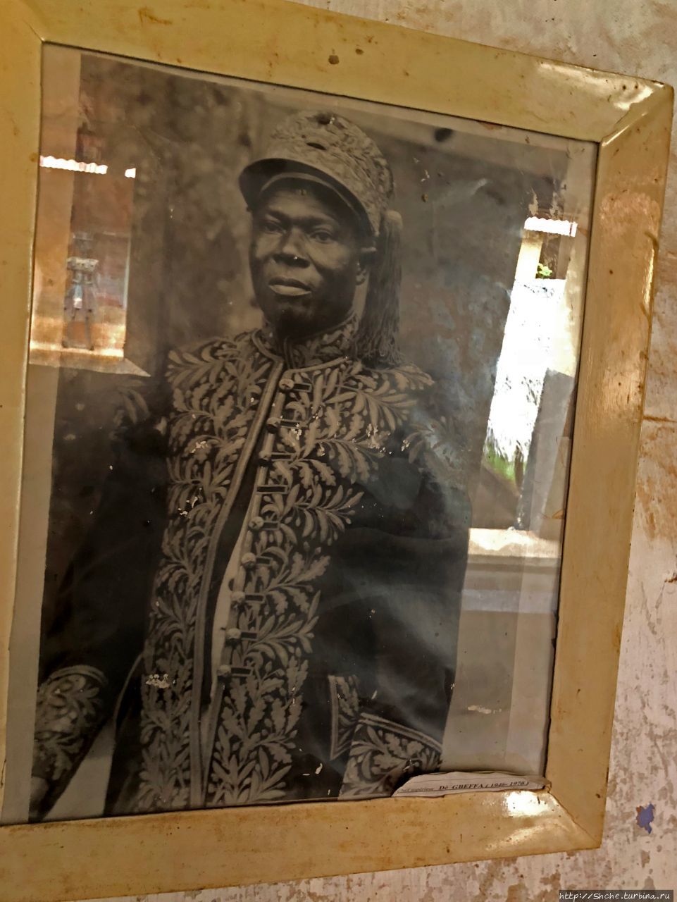 Королевский дворец — Музей Гонме Порто-Ново, Бенин