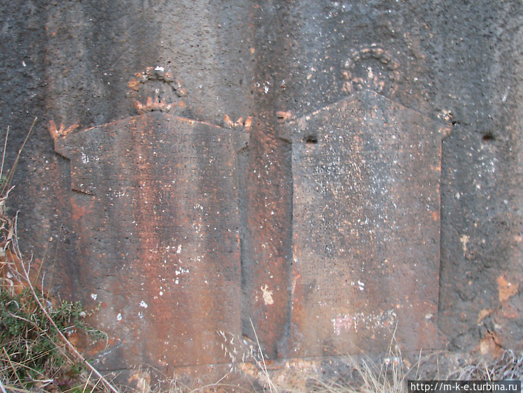 Интересная письменность