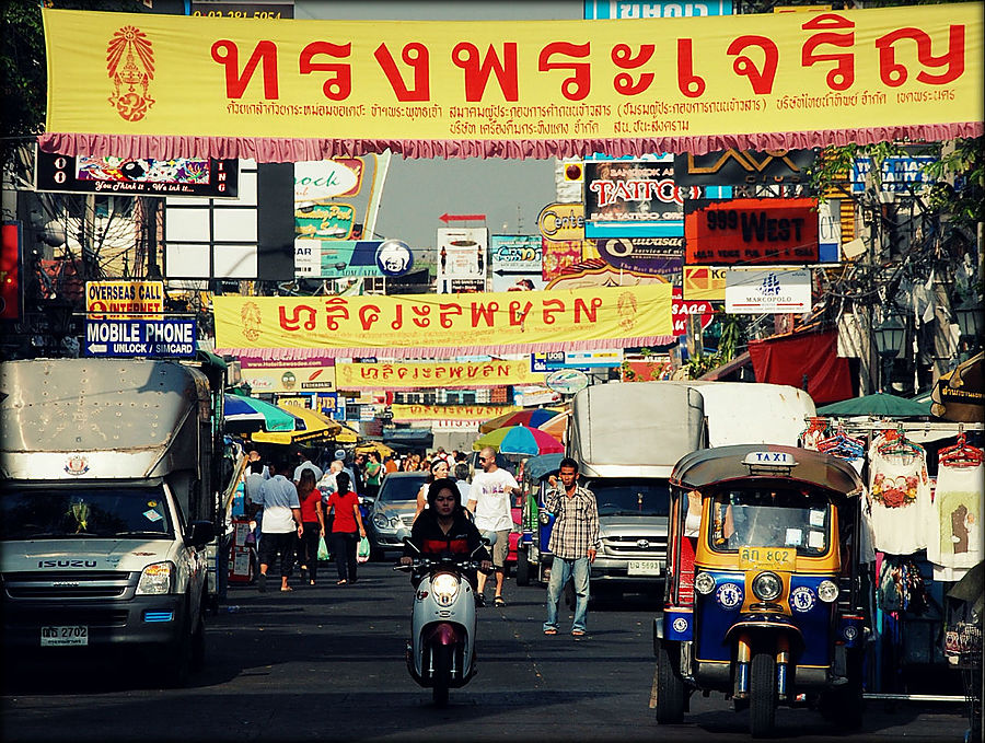 Первое знакомство с Таиландом Таиланд
