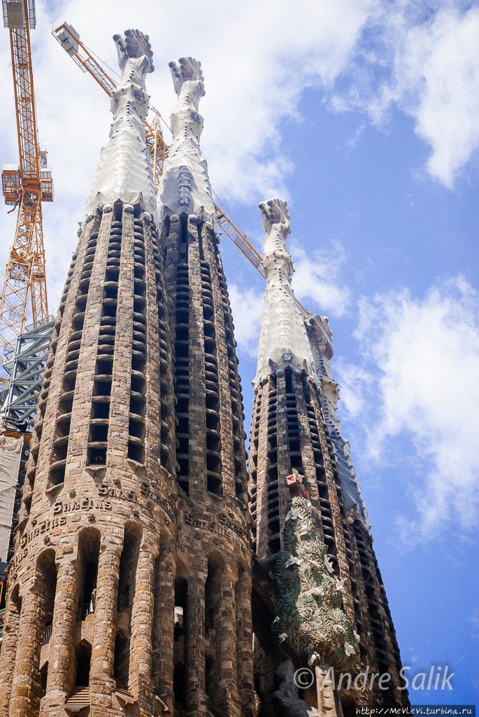 Майская Барселона Барселона, Испания