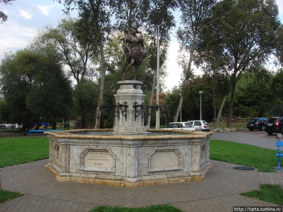 У фонтана Эгер, Венгрия