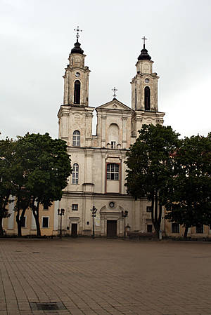 Монастырь св. Франциска Ксаверия