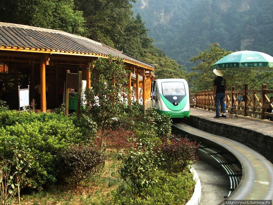 Игрушечная железная дорога Ten Li Чжанцзяцзе Национальный Лесной Парк (Парк Аватар), Китай