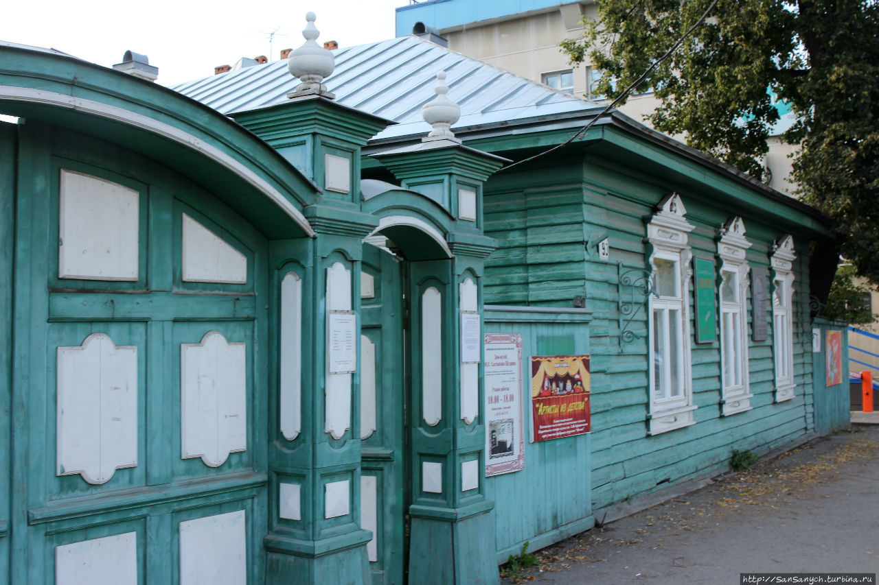 Дом-музей Салтыкова-Щедрина. Киров, Россия