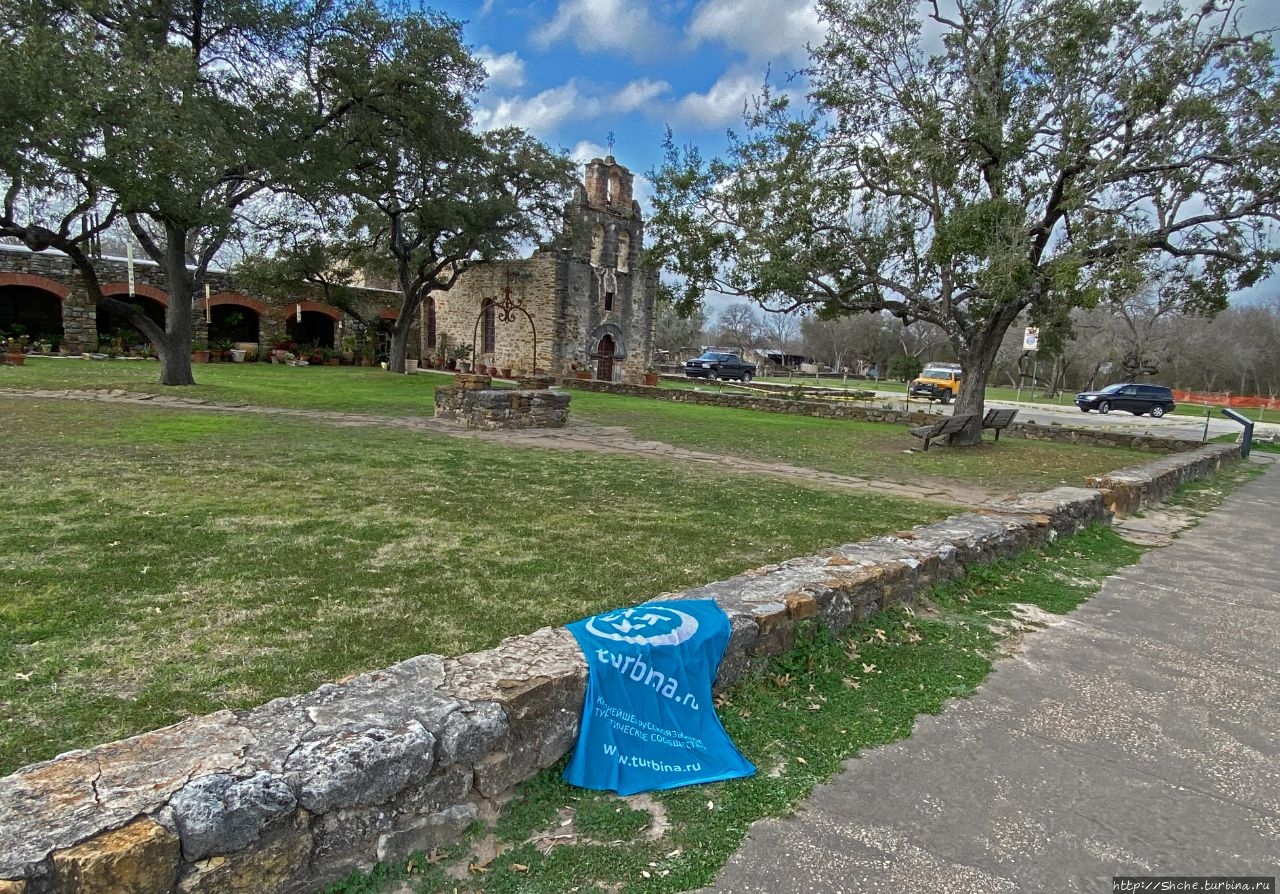 Миссии Сан-Антонио (ЮНЕСКО 1466). Первая - Mission Espada Сан-Антонио, CША