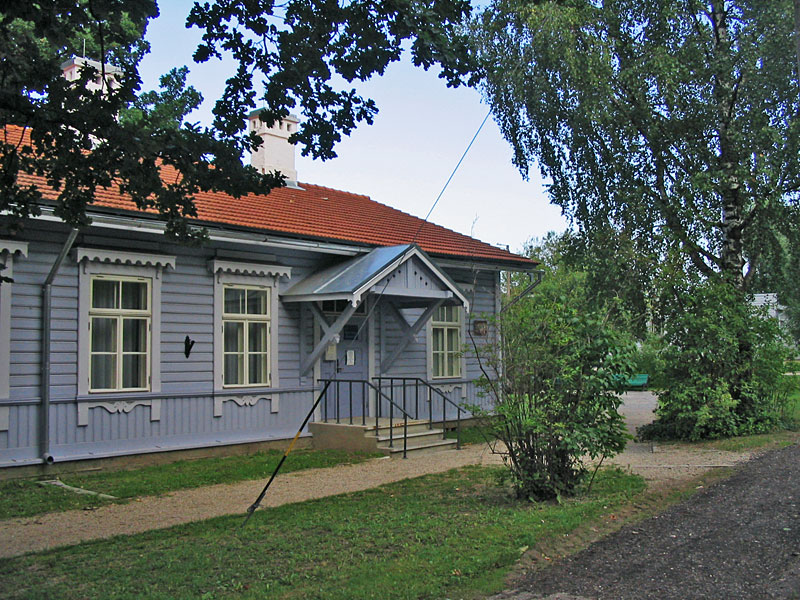 Дом-музей Бетти Альвер рядом с вокзалом Йыгева, Эстония