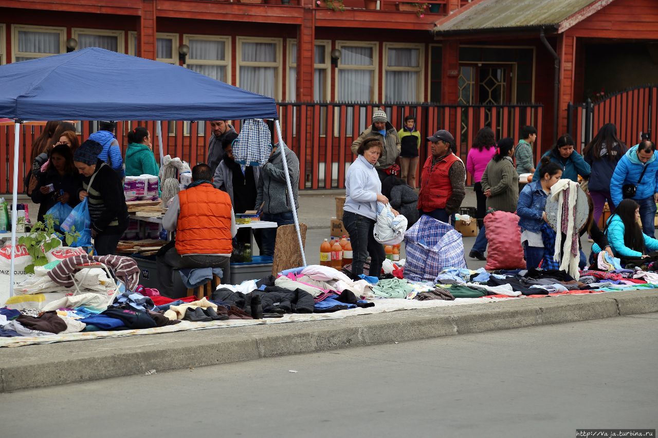 Камунна Кальбуко Кальбуко, Чили