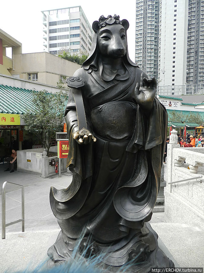 Гонконг + Макао + Гонконг.  Ч-18. Храм Вонг Тай Син Гонконг