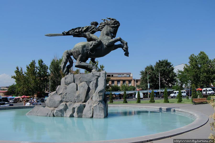 Я его так вижу Ереван, Армения