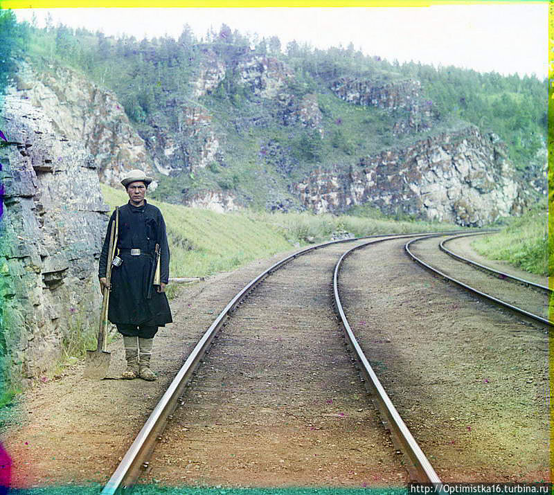 Стрелочник башкир, Уфимская губерния Россия