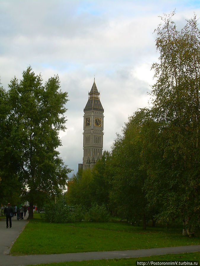 Школа английского языка