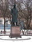 Памятник Александру Блоку. Он жил на этой улице. Фото из интернета.