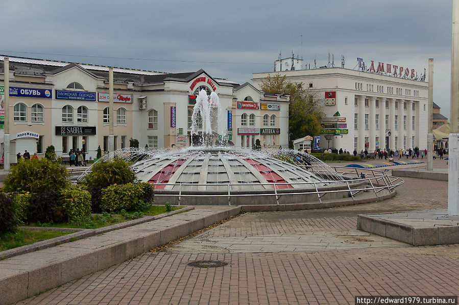 Дмитров,  Московская область