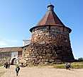 Каменная сторожевая башня Соловецкого монастыря