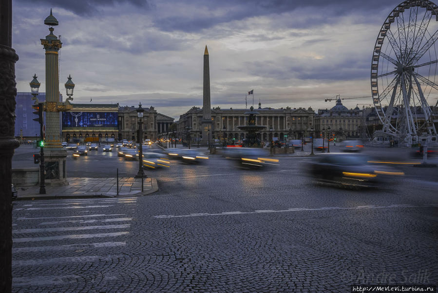 На рассвете Париж, Франция