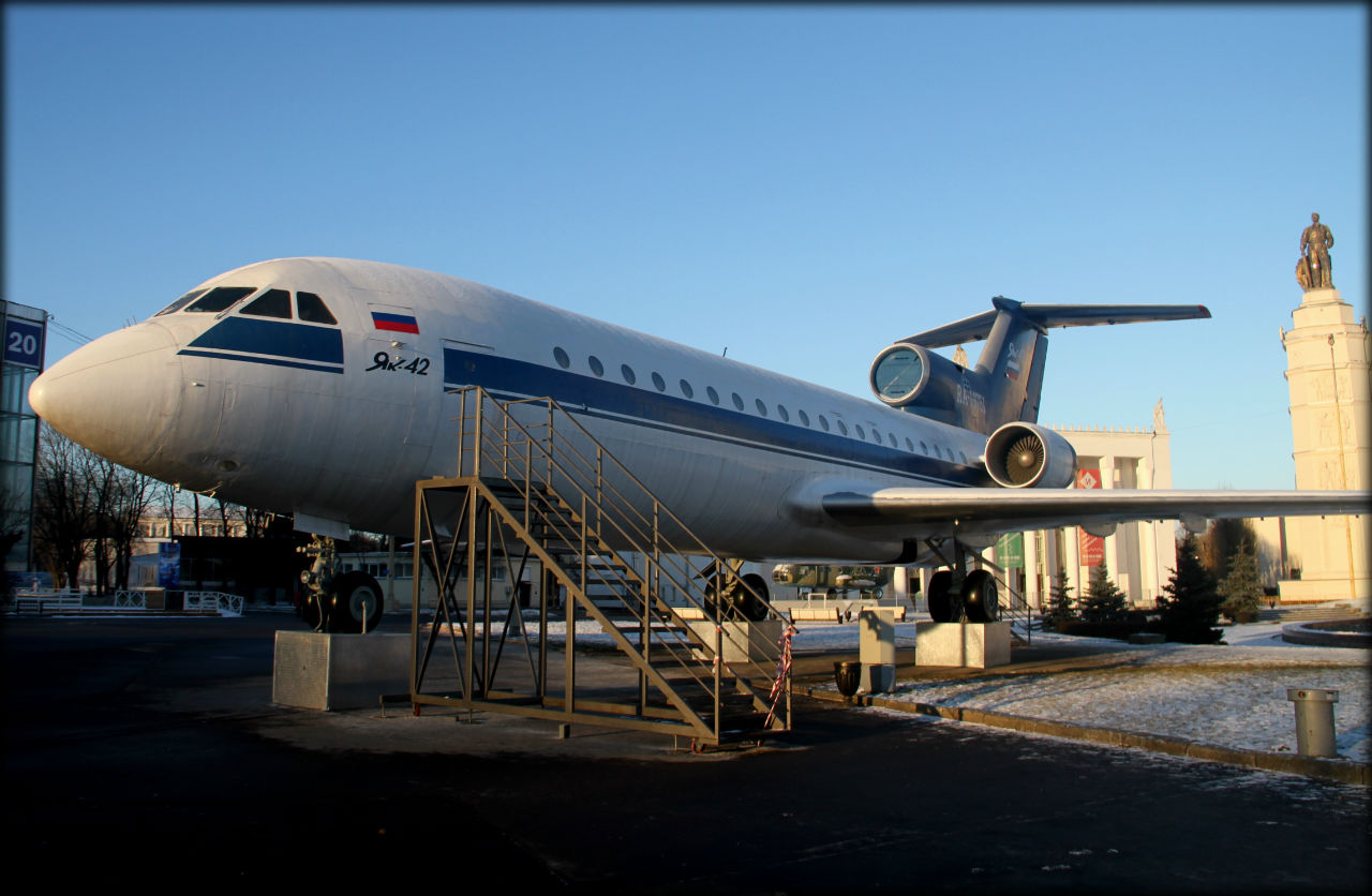 Крылья наших мечтаний