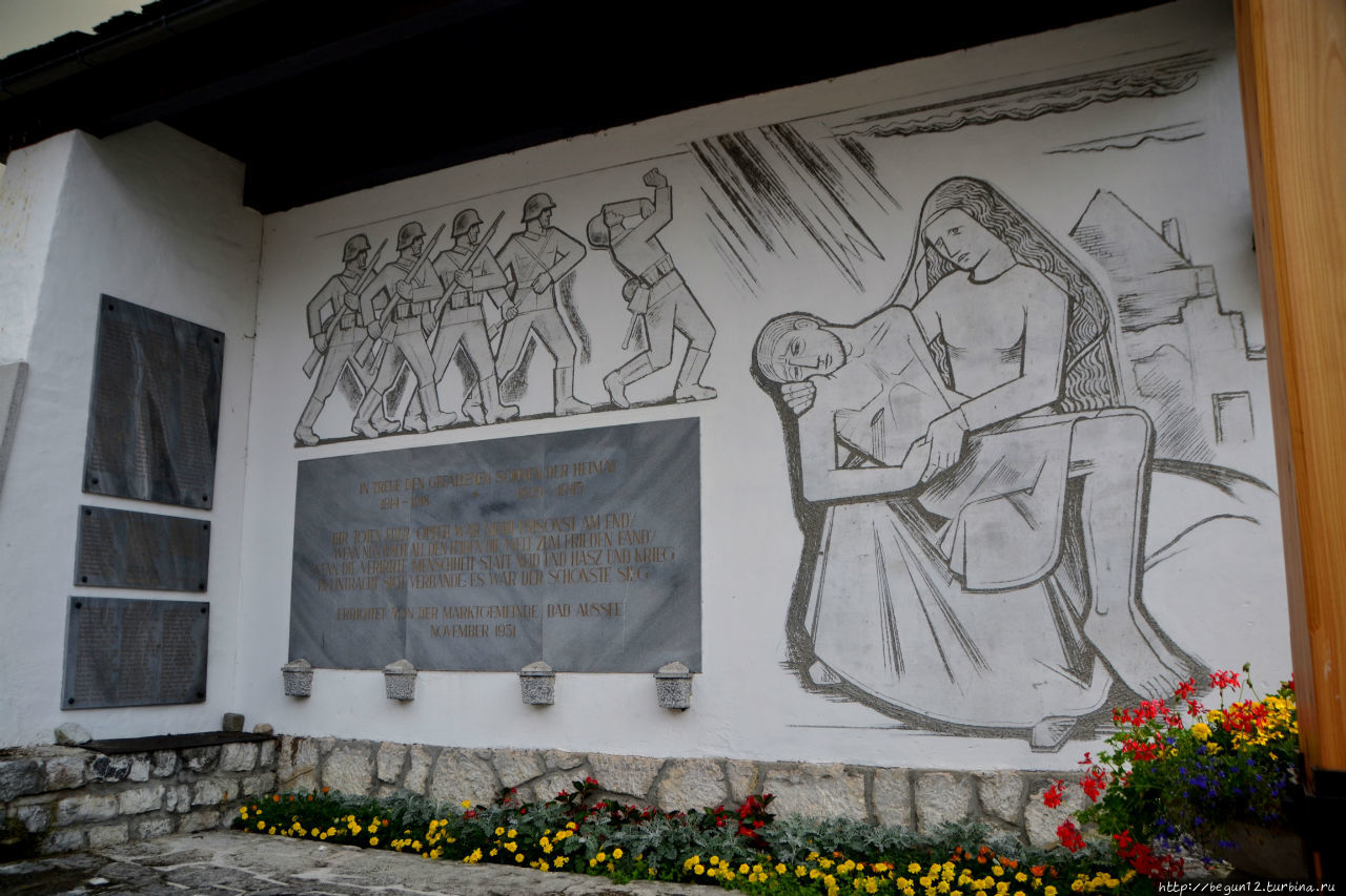 Бад-Ауззее: дирндли-дирндли-дирндли дон ту-ту-пи-ду! Бад-Ауcзее, Австрия