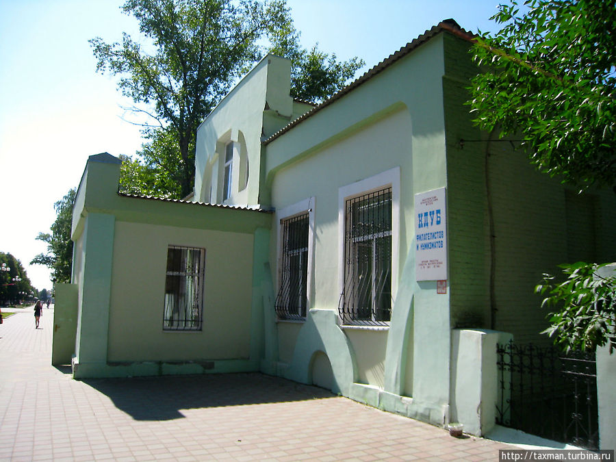 Краеведческий музей Шахты, Россия