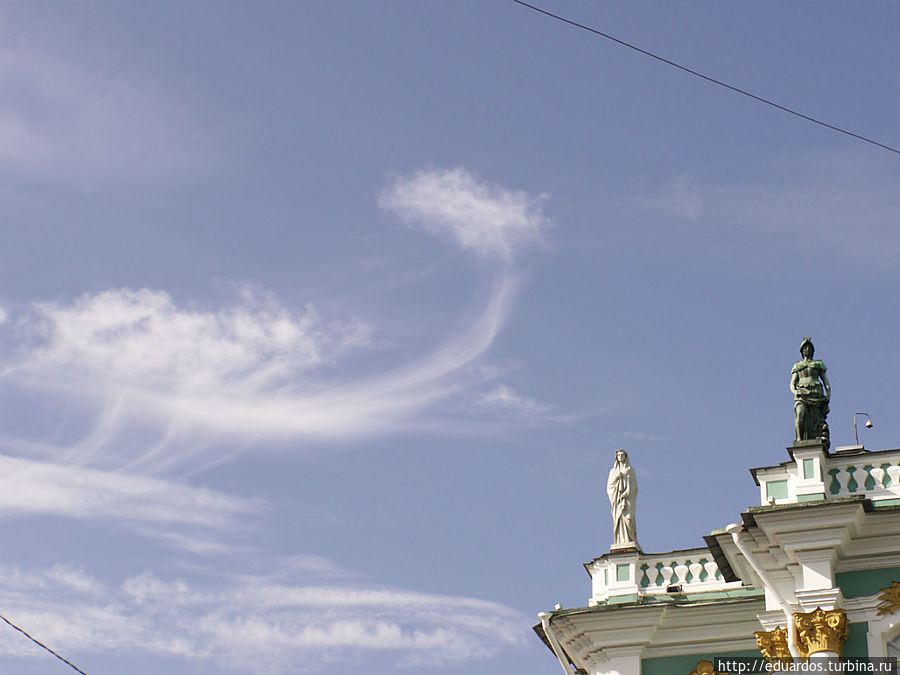 Питер Красноярск, Россия