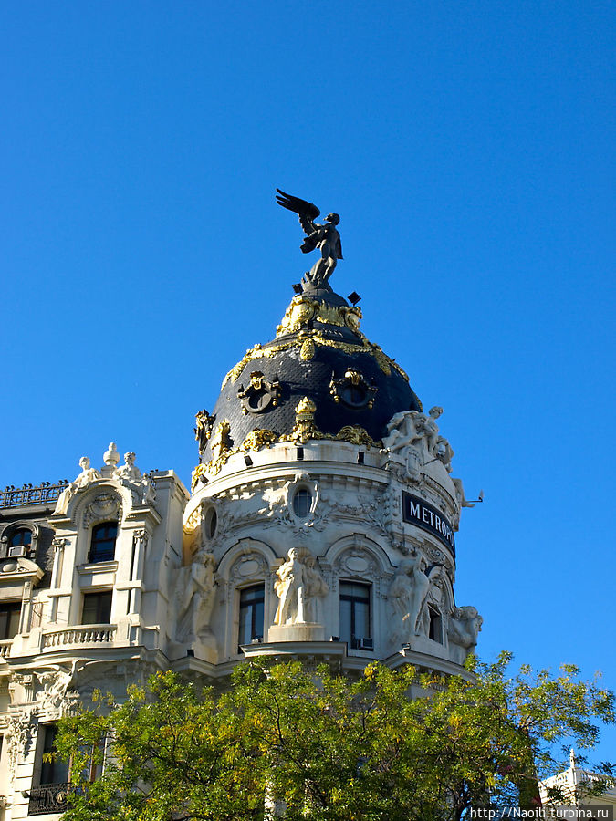 Отель Метрополь Мадрид, Испания