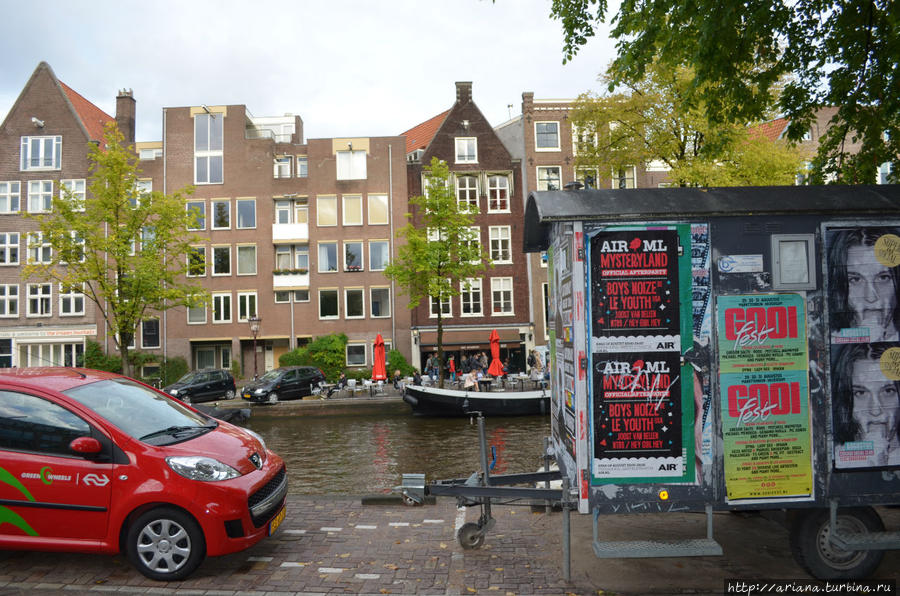 Красные пятна Амстердам, Нидерланды