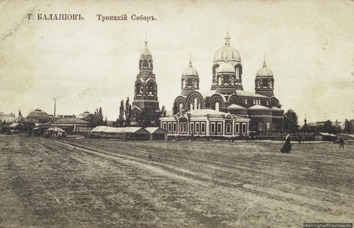 Улица Троицкая Фото