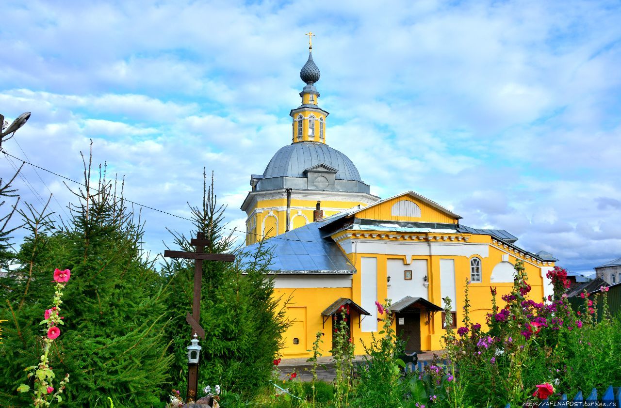 Юрьевец центр города Юрьевец, Россия