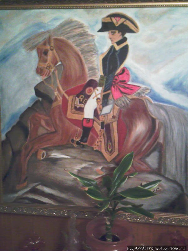 У Филиппинского посла Москва (город - регион), Россия