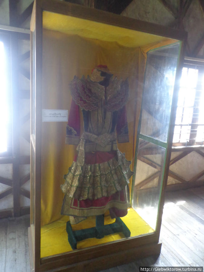 Музей Ньяунг-Шве, Мьянма