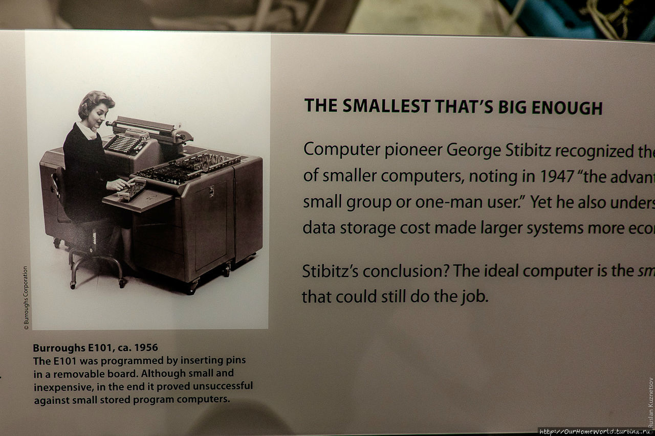 11. Мини-компьютер сороковых годов. По тем временам это было что-то вреде сегодняшних нетбуков: миниатюрный, удобный, даже женственный.