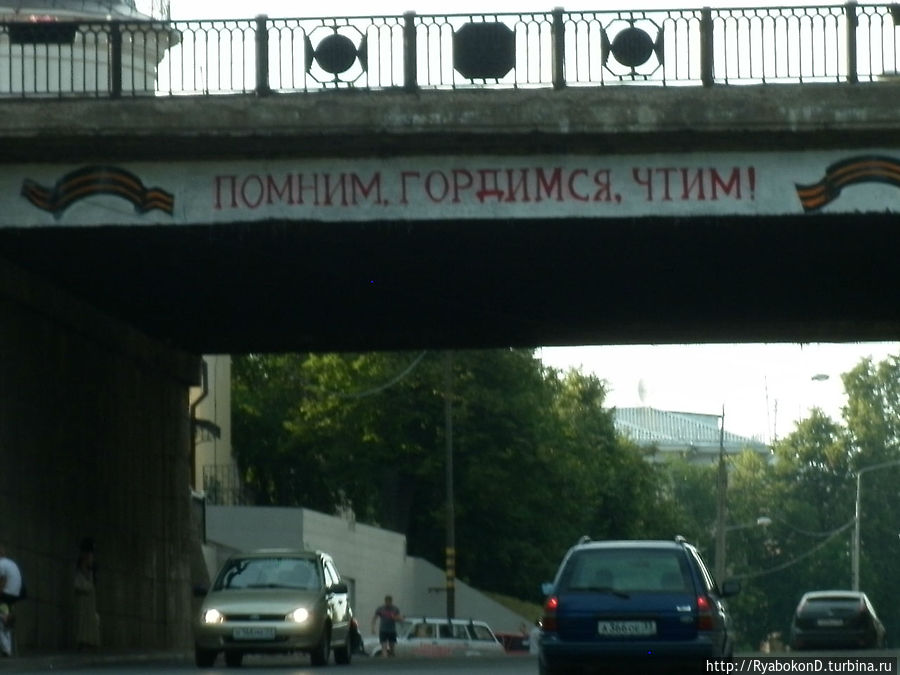 От Москвы до Ярославля через Владимир, Иваново и Кострому Ярославль, Россия