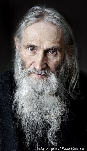 (Из Интернета)