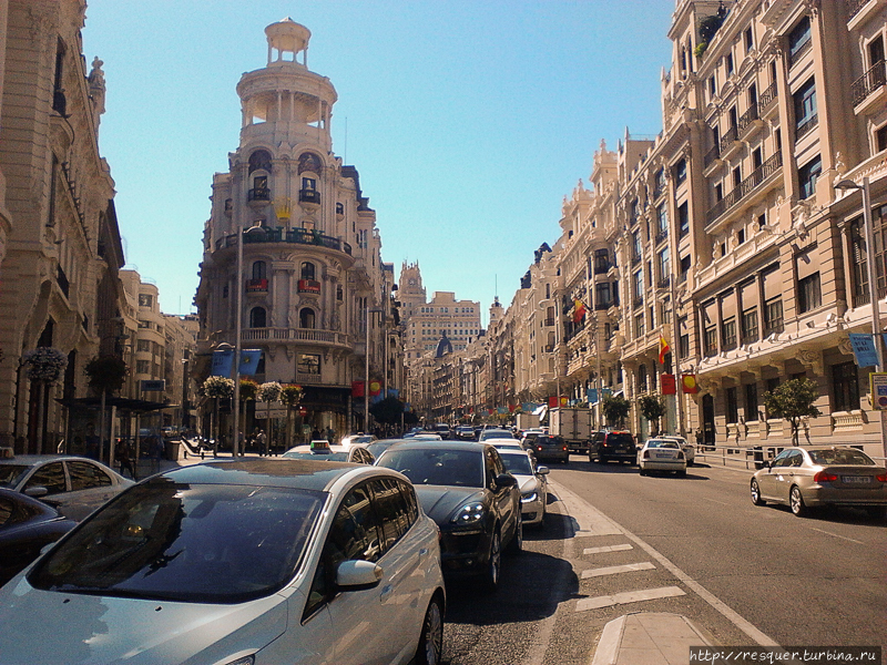 Calle Alcala