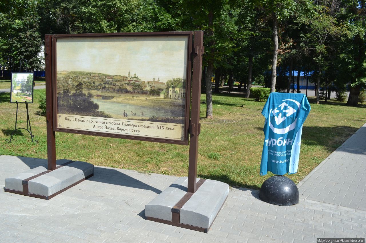 Спасский кафедральный собор Пенза, Россия