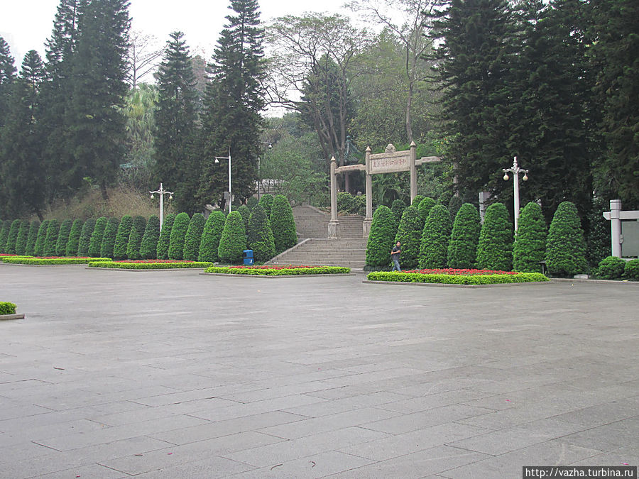 Парк Мартурс Гуанчжоу, Китай