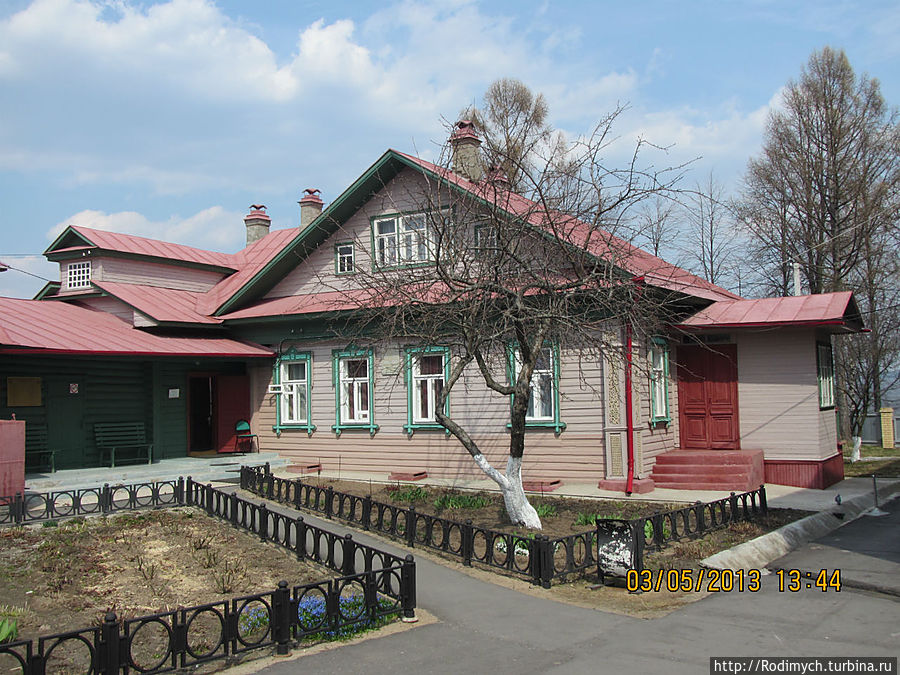 Музей Чкаловск, Россия
