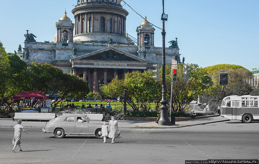 1957 год, Исаакиевская площадь. Не было ограждения, отделяющего парк от тротуара, стояло много скамеек. Вообще удивительно, каким приятным для прогулок был наш город: много деревьев, скамеек, не было глупых ограждений. Санкт-Петербург, Россия