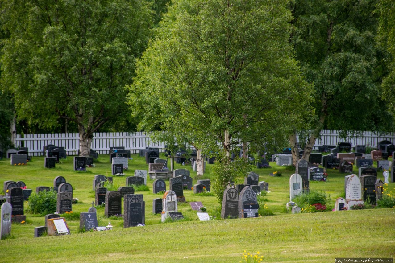 Биртаварре, Северная Норв