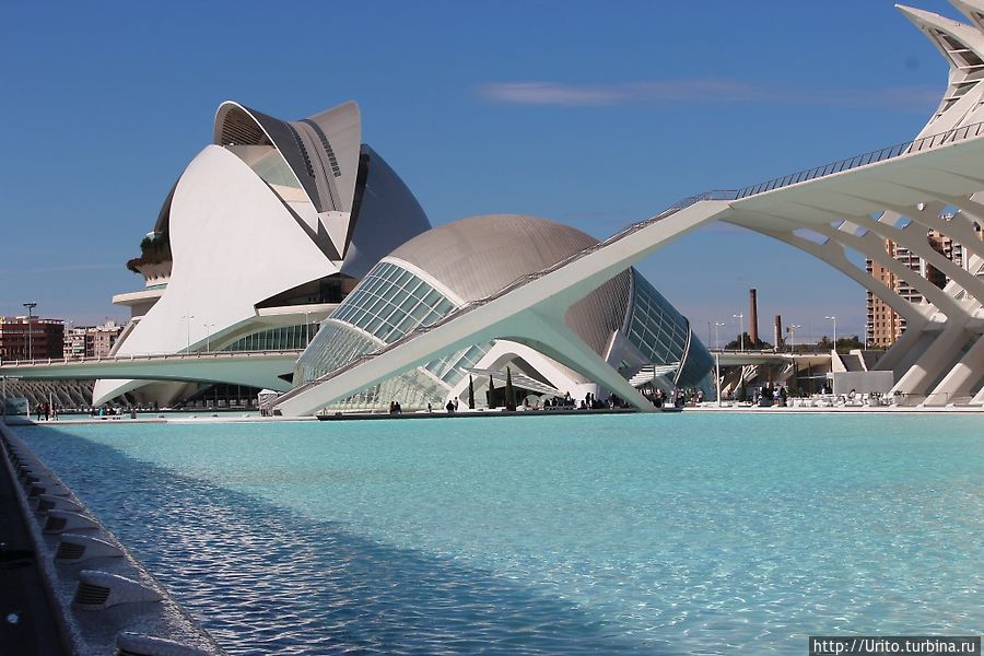 Ciudad de las Artes y las Ciencias