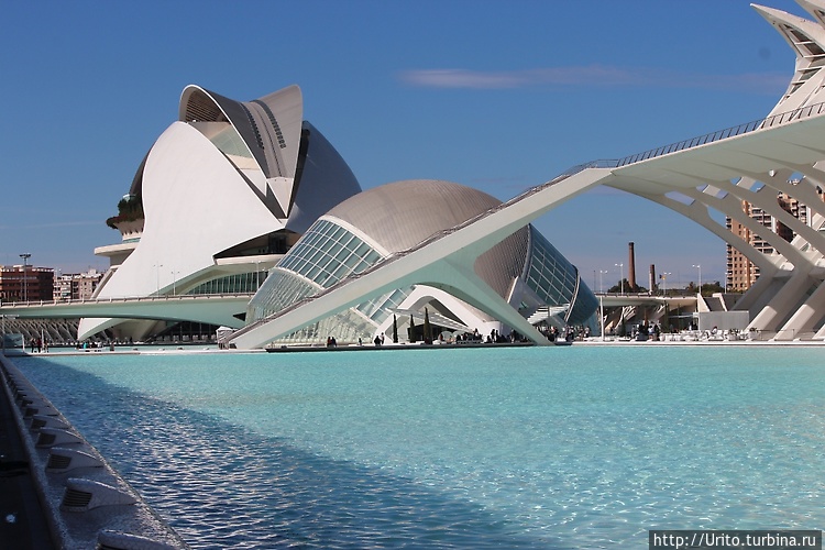 Ciudad de las Artes y las